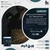 اکانت قانونی The Callisto Protocol برای PS5 و PS4